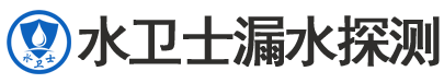 鸡冠区暗管漏水检测