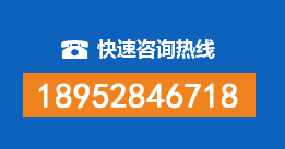 鸡冠区暗管漏水检测