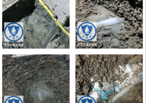 鸡冠区水管漏水检测公司3